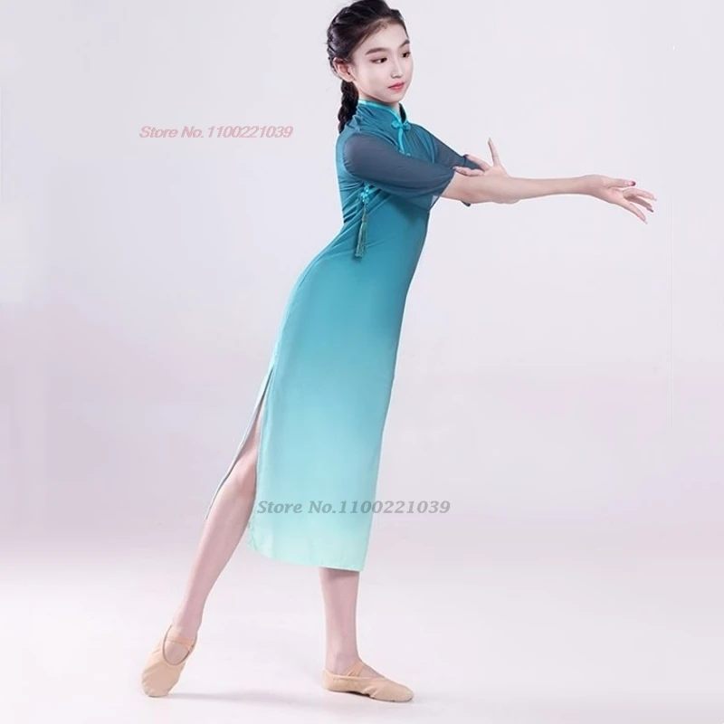 2025 vestido de baile vintage chino color degradado tradicional qipao cheongsam vestido festival vestido folclórico puesta en escena qipao