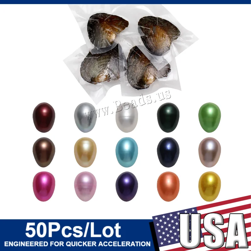 

50 шт./лот 7-8 мм пресноводный культивированный жемчуг устрица вакуумная упаковка разноцветные бусины DIY изготовление ювелирных изделий жемчужный браслет ожерелье