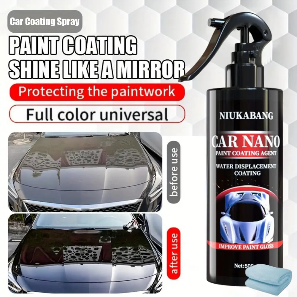 1 Set Car Polish Body Scratch Remover Long-Lasting Protection Weather-resistant Auto Scratch Remover Polishing Agent Set 스크래치 제거