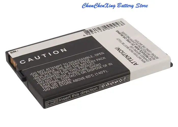 Cameron Sino 1000mAh Battery 188973731, 251165224, SA-SNX for  Sagem MYX3, MY-X3, MYX3D, MYX5, MY-X5