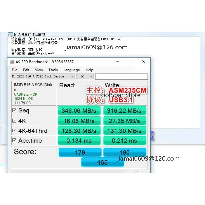 ASM235CM SATA To USB Adapter Board SSD Repair Mass‑Production Tool For Solid State Drive
