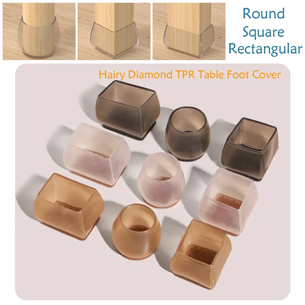 

1-10Pcs Chair Leg Protectors Round Felt Pads for Hardwood Floor TPR Covers Furniture Leg Sliders Caps Non Slip Reduce Noise ﻿