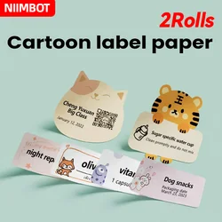 NIIMBOT mini portable printer suitable for B1/B21/B203/B3S cartoon pattern label paper 2 rolls of waterproof and oil resistant c