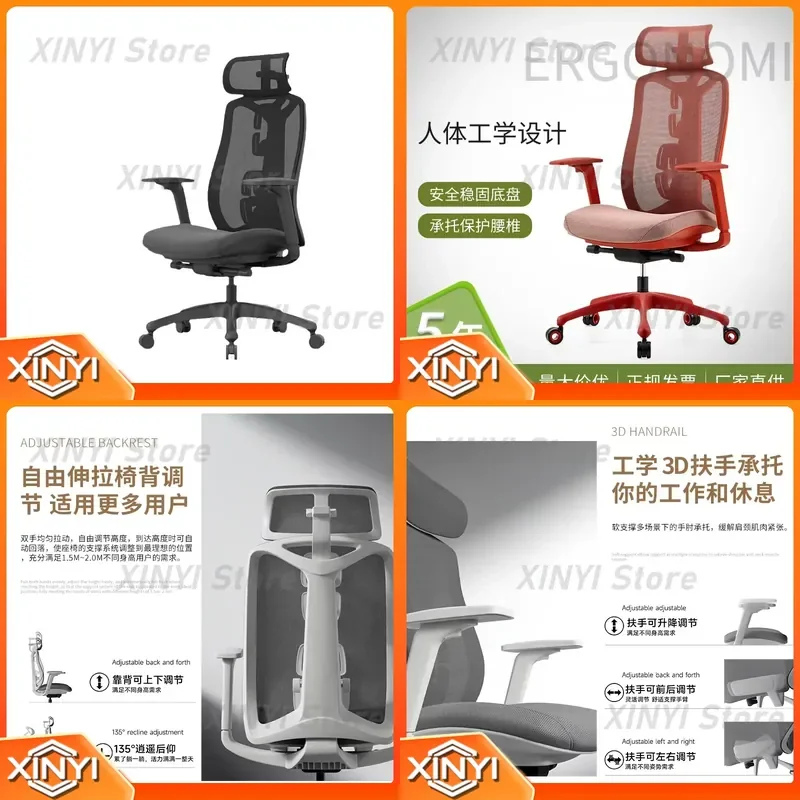 Ergonomic Office Chair with Adjustable Headrest Computer Mesh Swivel Chair T-Shaped Armrest for Long Time Sitting