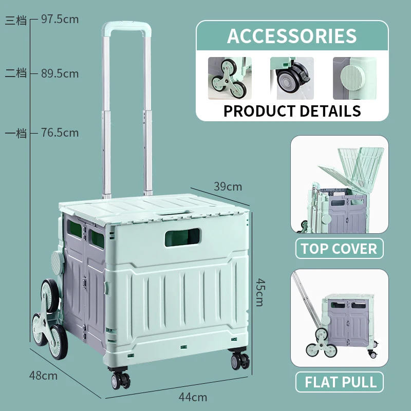 عربة تسوق قابلة للطي سحب عربة صغيرة ضوء المنزل المحمولة نزهة صريحة عربة صغيرة اليد سحب قضيب مقطورة قطعة أثرية