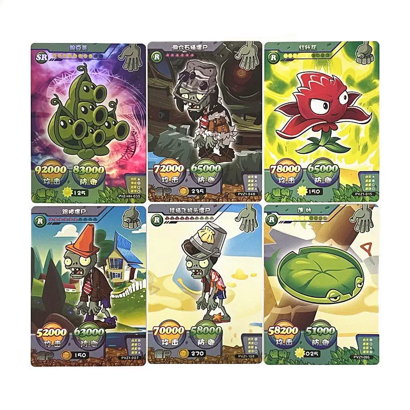 PLANTS VS ZOMBIES 2 Full Set of Card Generation Flash Cards Board Game Cards Hobby Rare Collectible Cards Kids Toys Game Cards