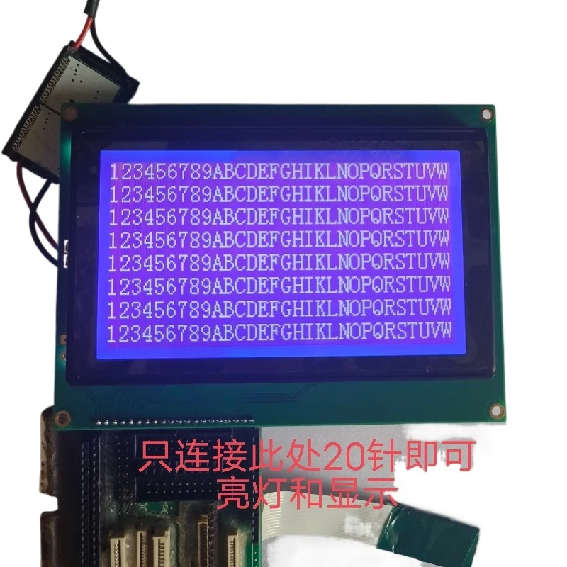 240*128 Dot Matrix Industrial LCD Display Screen Replacement Module