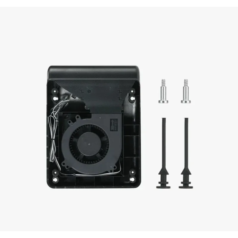 Tuozhu auxiliary component cooling fan printer accessories 【 H2D/H2S/H2C applicable 】