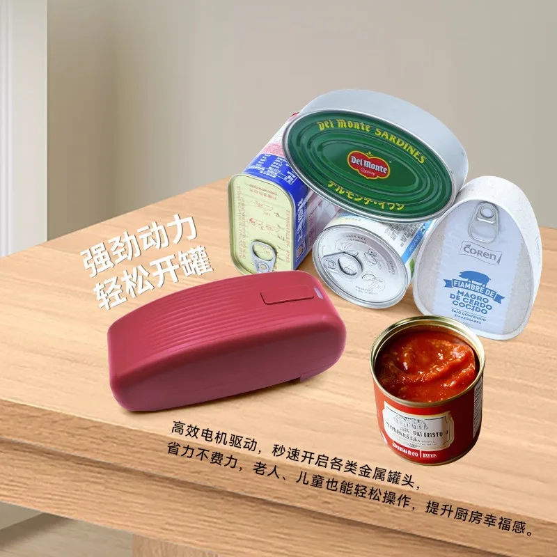 New electric can opener, no pull ring, can lid opening artifact multi-shape adaptation, rotary cutting USB fast charging