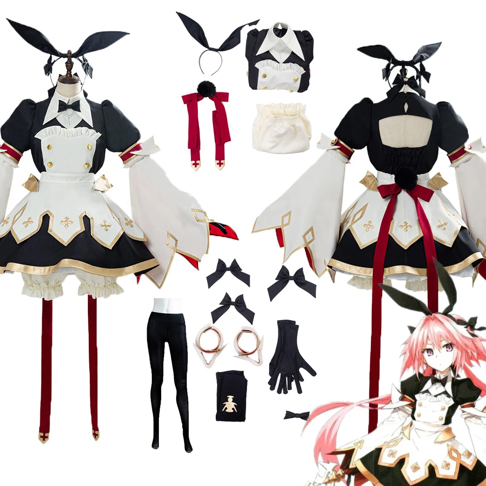 Disfraz de Anime Fate Cos Astolfo Saber para niña, conjunto completo de vestidos de fantasía, traje de Carnaval de Halloween, accesorio de juego de rol