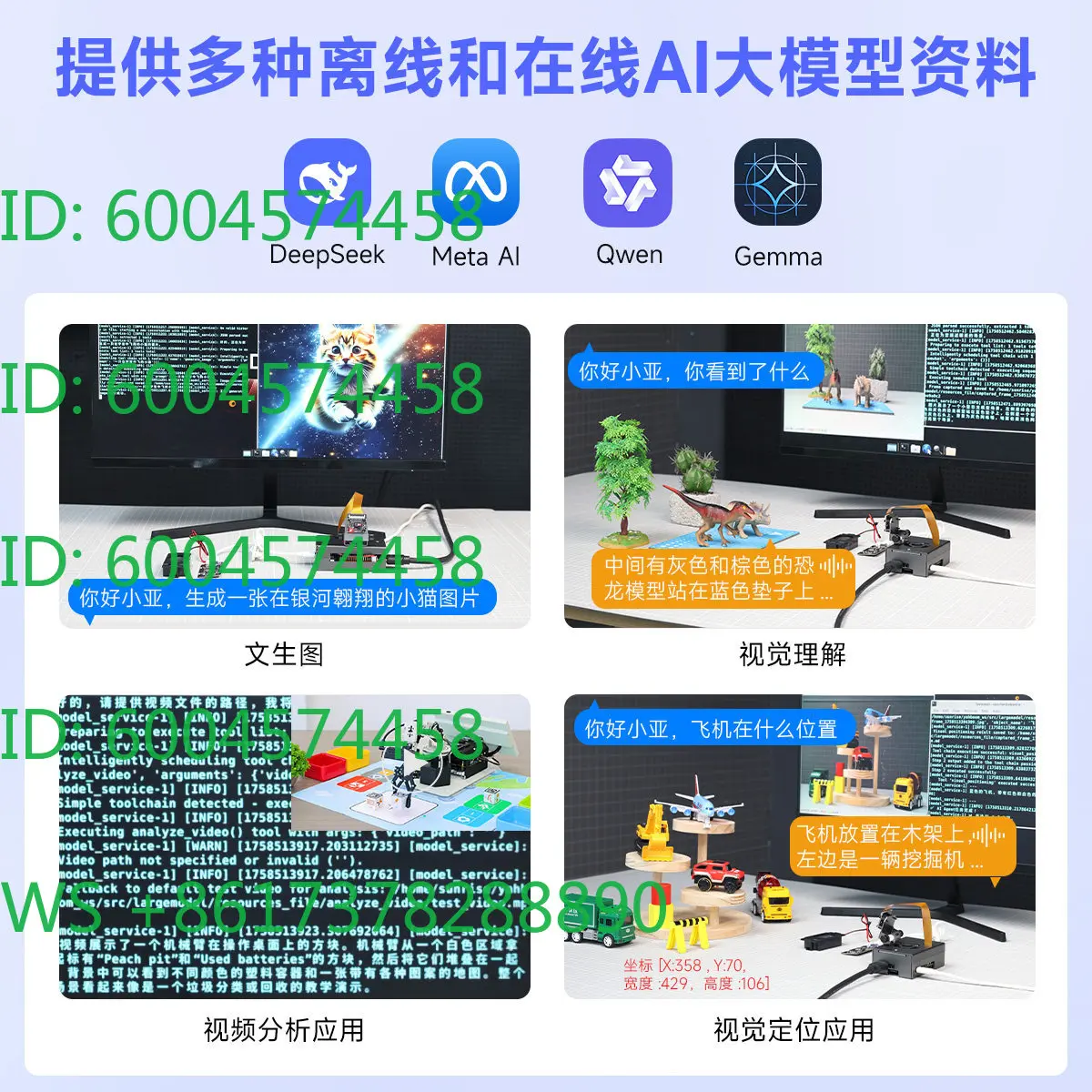 RDK X5 4GB Diguapi RDK X5 robot development board AI edge computing ROS2 main board kit Rising Sun X3 Raspberry Pi 5b