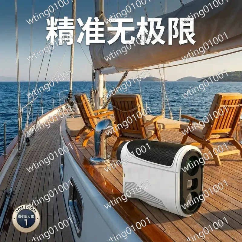 for Golf Laser Rangefinder 1200Y 1500Y with Slope Compensation Flagpole Locking Vibration Alert High Precision Distance