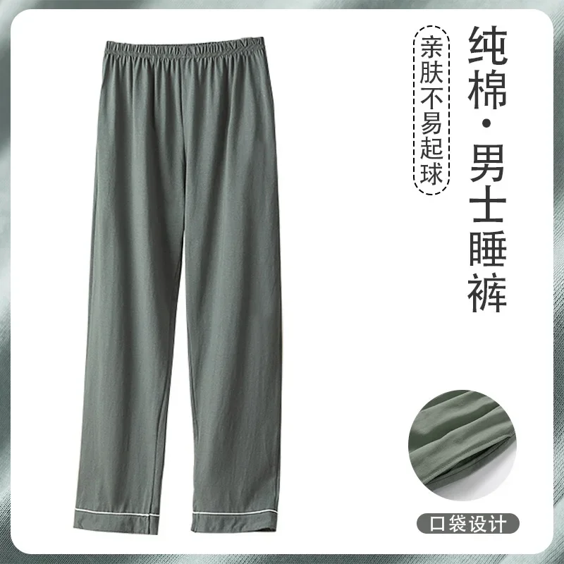 CK661-GS