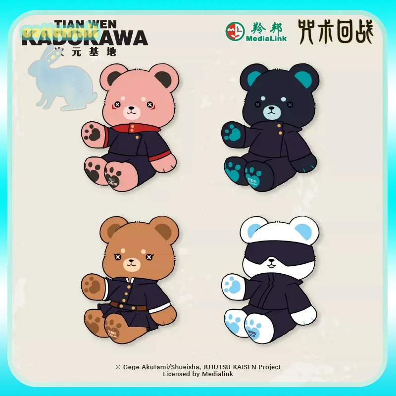 

Original Jujutsu Kaisen Character Plush Bear Gojo Satoru Anime Peripheral Acg Goods Collect Toys Ornament Girls Boys Gift