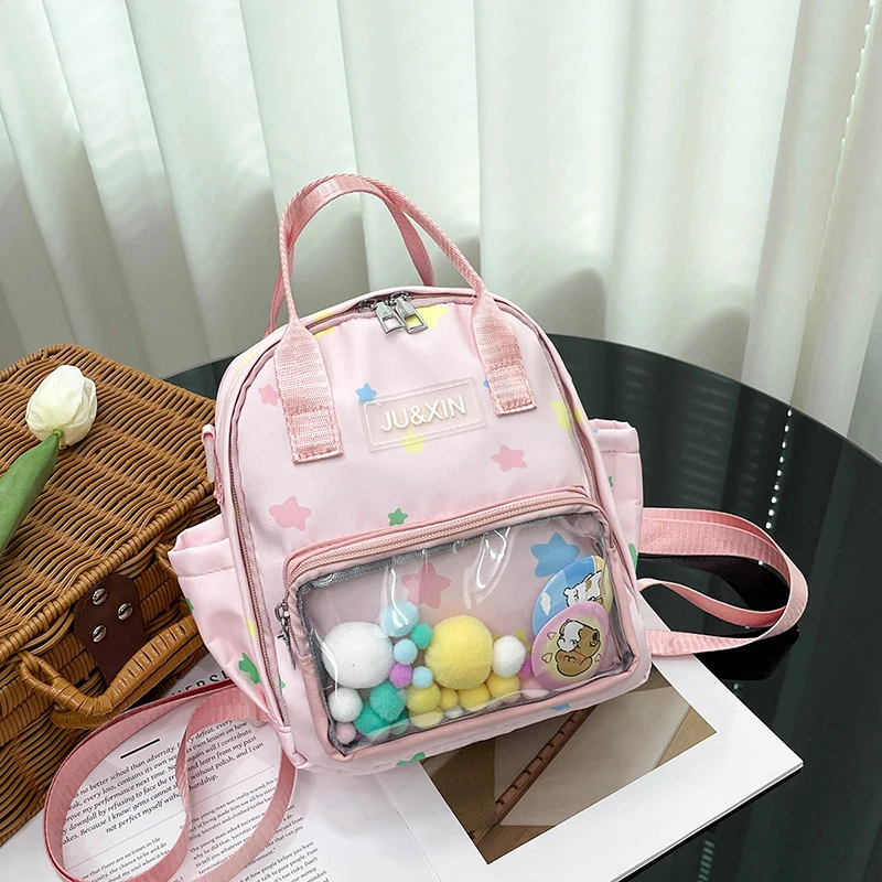 حقيبة ظهر مدرسية للأطفال مكونة من قطعة واحدة مع أشرطة قابلة للتعديل وخفيفة الوزن ومتينة ومثالية للاستخدام اليومي للسفر المدرسي