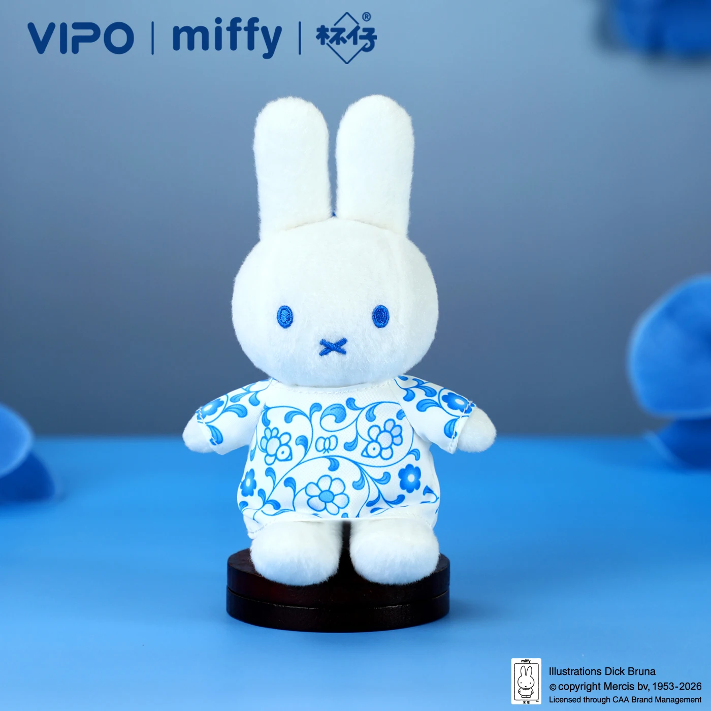 Miffy Plush Keychain, Blue & White Porcelain-Inspired Bag Charm, 13cm Cute Bunny Doll with Rose Gold Clip, Gift for Miffy Fans view 5
