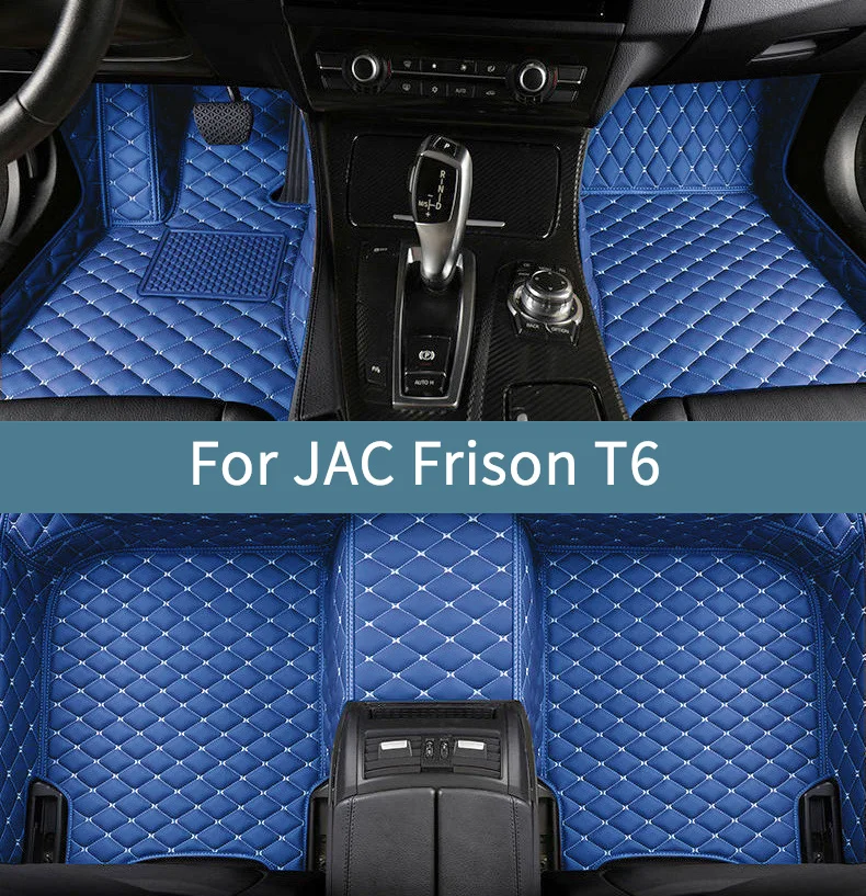 

Автомобильные коврики для JAC Frison T6 2020 2021 2022 2023 2024 2025 2026 Коврики для автомобилей Водонепроницаемый полный комплект аксессуаров для ковриков