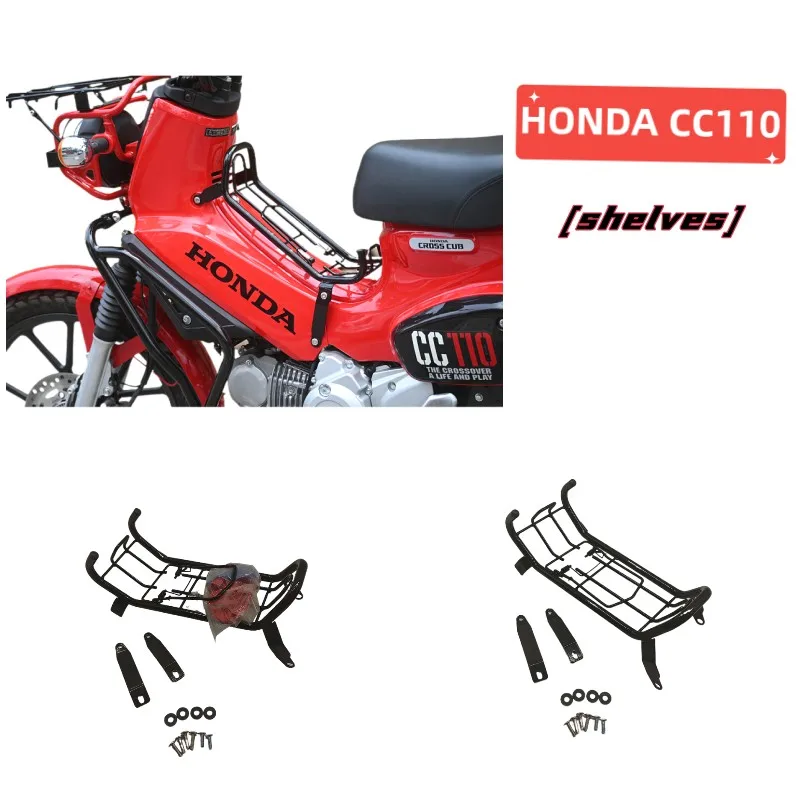 Fro Honda CC110 JA45 middle shelf cargo seat front items iron frame motorcycle parts cross cub accessories