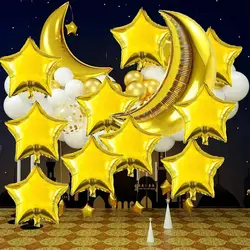 12pcs Star Moon Balloon Set Birthday Wedding Engagement Ramadan Eid Party Decoration Balloon