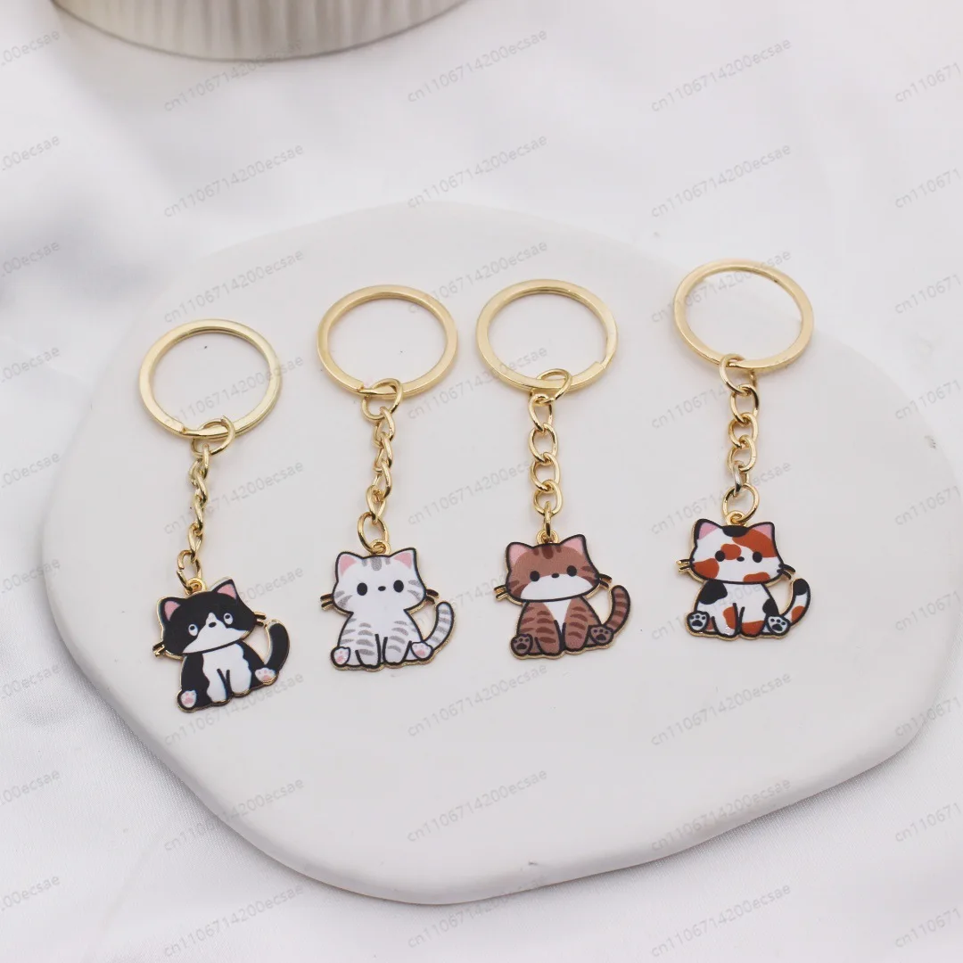 Creative metal cat keychain, well-behaved flower cat keychain (random delivery)