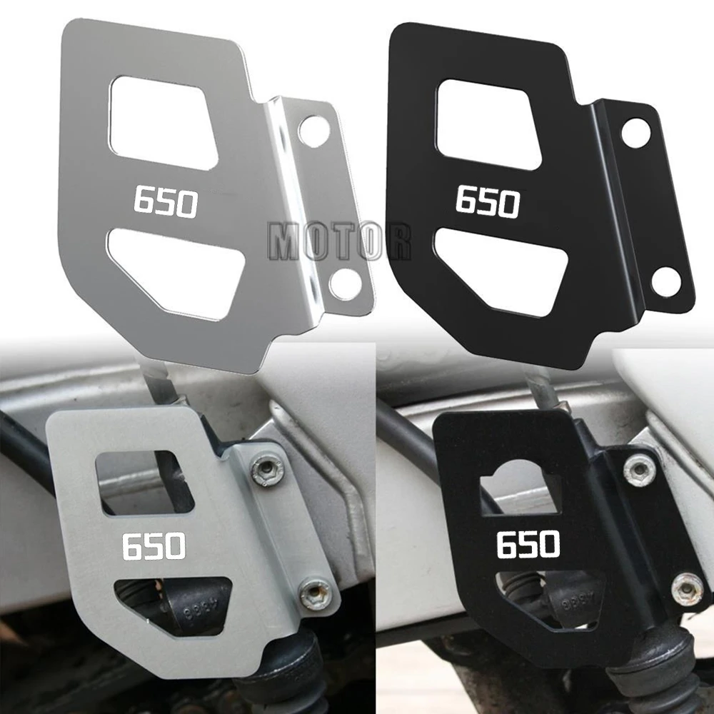 

Motorcycle Accessory Rear Brake Master Cylinder Guard Protection Cover FOR BMW F 650 GS F650GS Single Dakar G650GS Sertao G 650