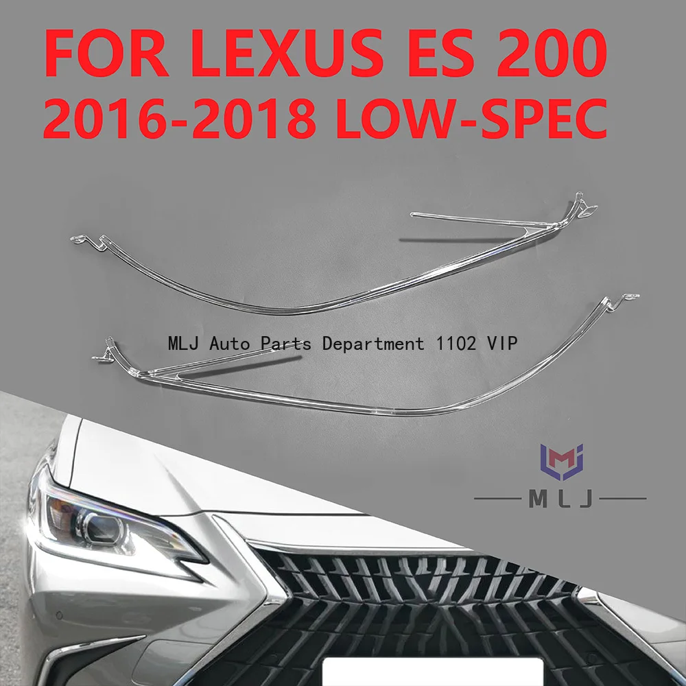 

Car Accessories For 2016-2018 Lexus ES300 ES200 Low Specification Headlamp Light Guide DaytimeRunning Light Tube Angel Eyes Chip