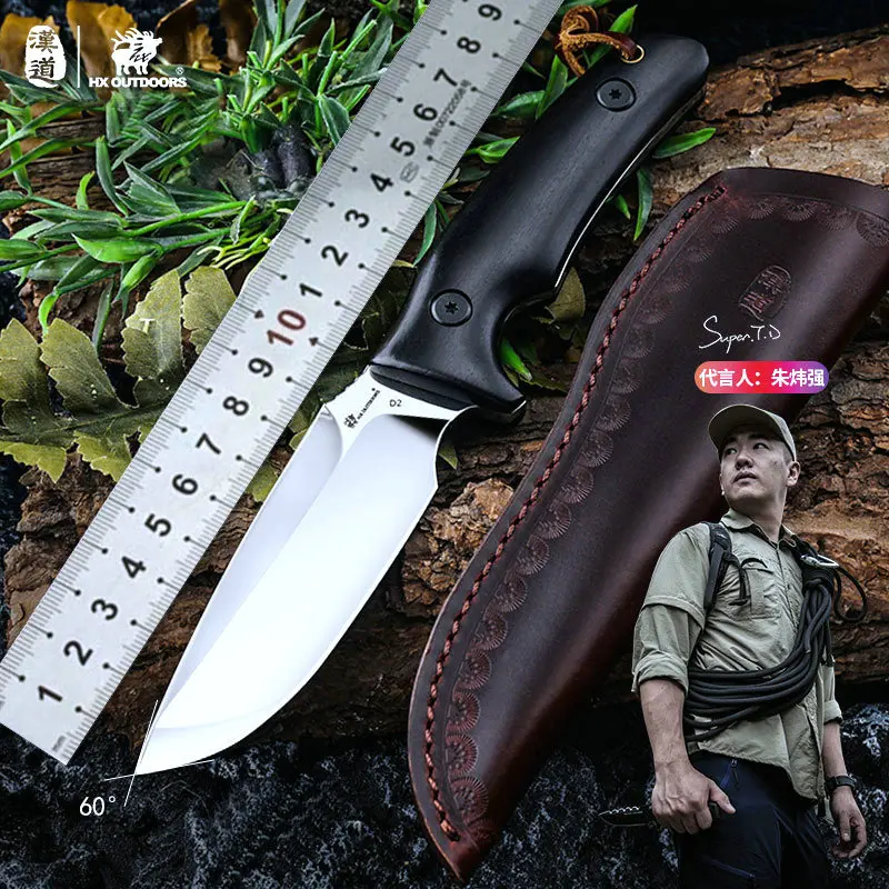 Imagem -03 - Outdoors d2 Faca de Caça Facas de Acampamento de Urso Facas Retas Ferramenta de Pesca com Bainha de Couro Dropshipping hx
