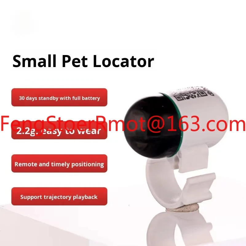 IN STOCK 2025 HOT SELL Small Pet Locator, Carrier Pigeon Cat and Puppy Anti-lost Tracker GPS Remote Global Positioning