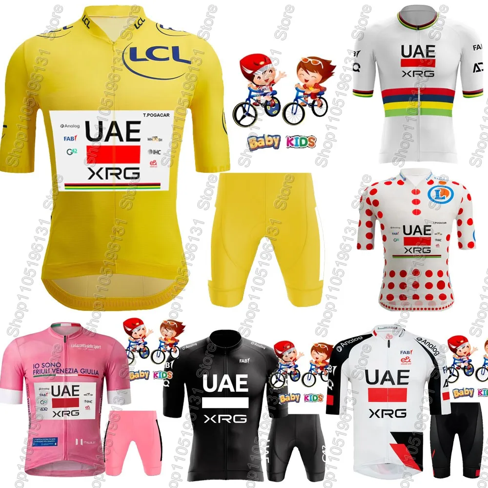 AliExpress NONE Kids UAE World-Champion 2026 France Tour Cycling Jersey Set De Italy Boys Girls Cycling Clothing Children Road Bike Shirt Pant