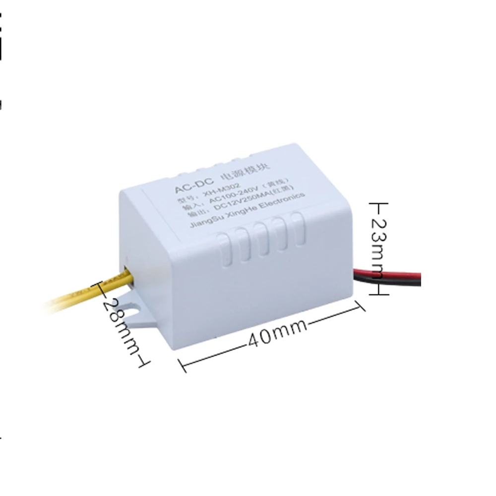 12V Power Adapter 12V 250MA AC-DC Switching Power Supply Module Input AC100-240V To Output 12V 3W Switching Power Supply Board