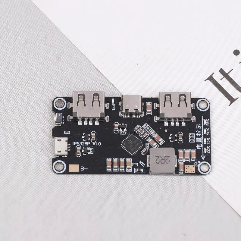 IP5328P Quick Charging Boost Converter Module - Lifts 3.7V to 5V/9V/12V for Personalized Power Bank Builds