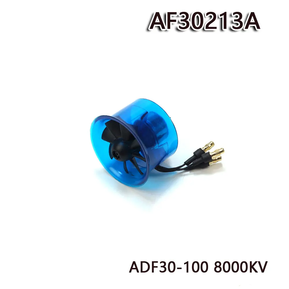 Free Shipping AEORC Patended Product Ducted Fan System EDF for Jet Plane 27mm/30mm/35mm/40mm/45mm/50mm/55mm/64mm/70mm with brush