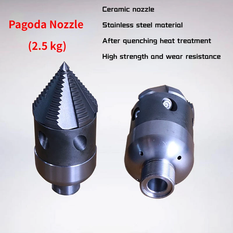 Municipal Pipeline Dredging High-pressure Cleaning Vehicle Stainless Steel Ceramic Nozzle Mine Mouse Pagoda Puncture Nozzle