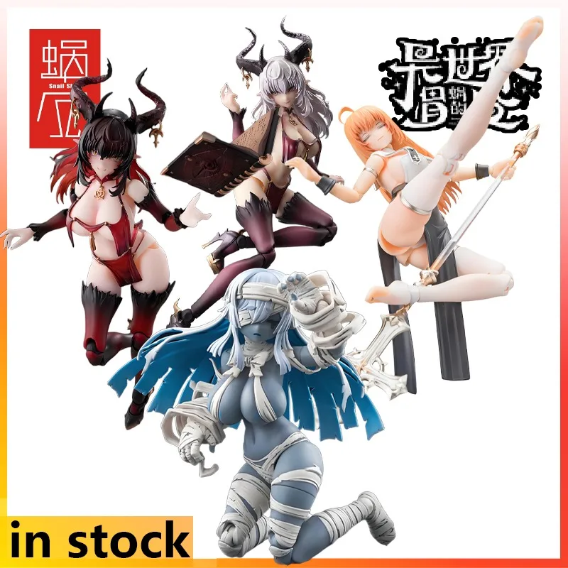 SnailShell Originale 1/12 Prodotto Finito Mobile Squisito Fascino Della Bambola - Lothia Fase 2 Anime Giocattoli Modello Festival Regalo per I Ragazzi