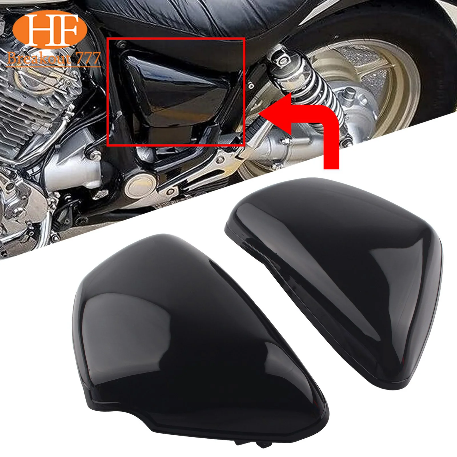 オートバイクロームブラックバッテリーサイドフェアリングカバー-abs-ガードプロテクターカバーヤマハ-700-750-1000-1100-ビラーゴ