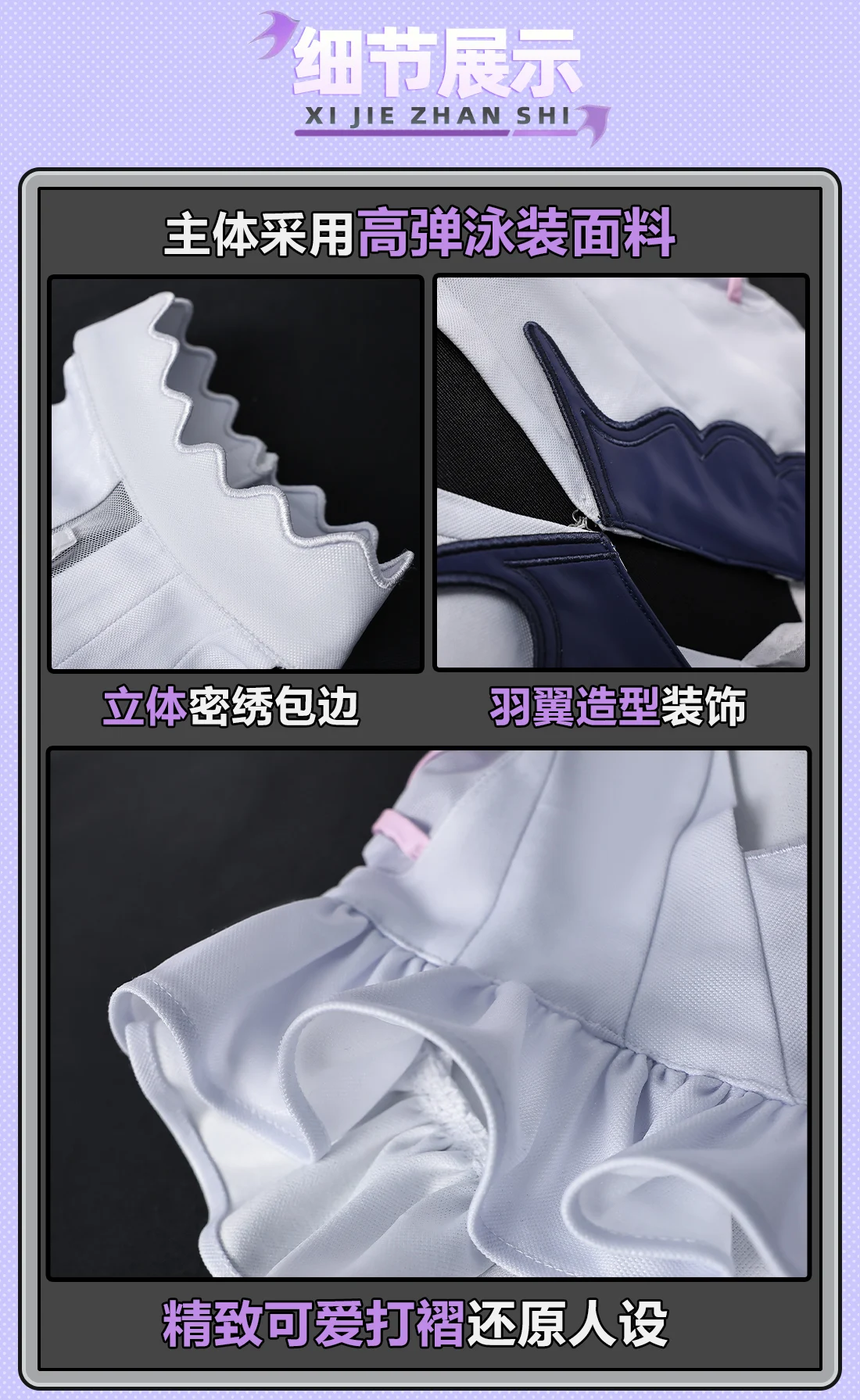 Newly Vivian Cosplay costume Halloween Christmas The most exquisite dress Game Zenless Zone Zero ZZZ Cos Dress