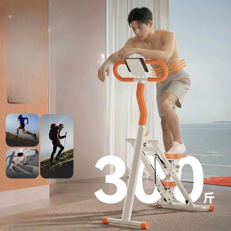 Multifunctional household climbing machine Indoor foldable aerobic fitness equipment