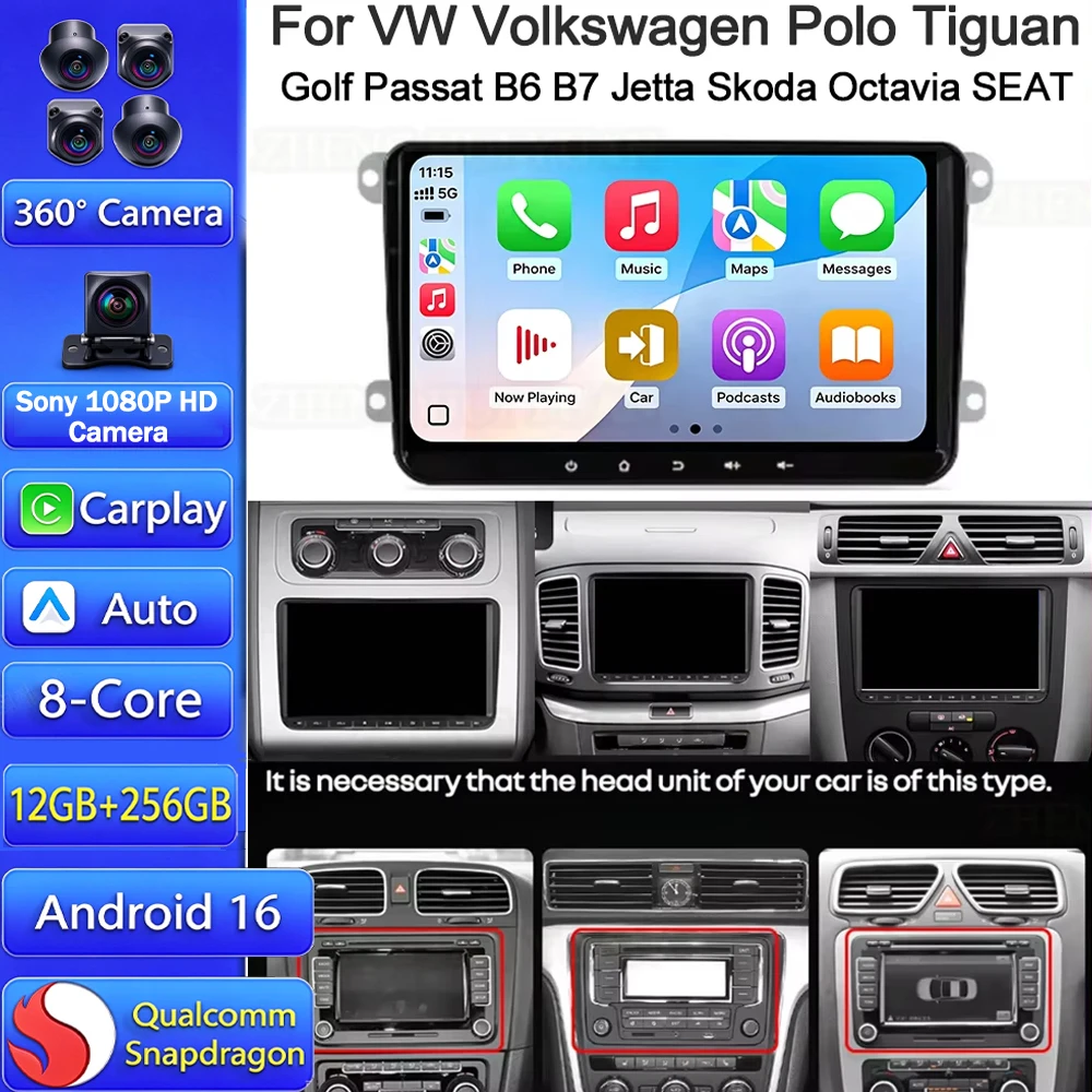 For VW Volkswagen Polo Tiguan Golf Passat B6 B7 Jetta Skoda Octavia SEAT Android 16 8+128GB CarPlay Auto Car Radio Multimedia