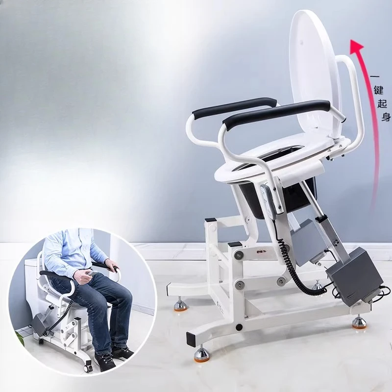 Old worry-free the elderly electric lift tet chair, pregnant women toilet up aid, home smart t t