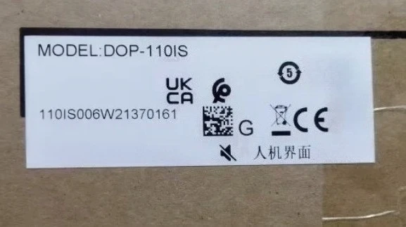 Brand New Original …