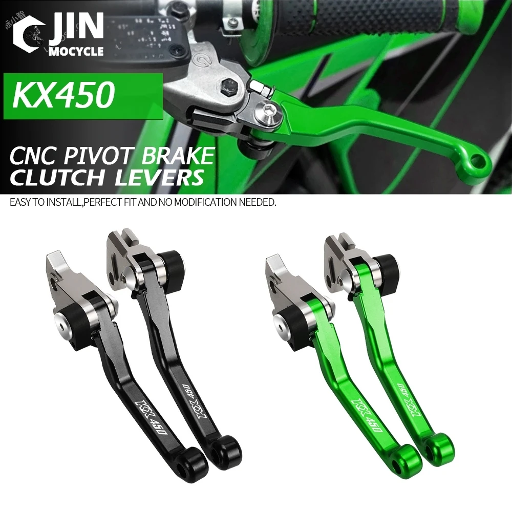 

Новинка для KAWASAKI KX450 2019 2020 2021 2022 2023 KX 2024 мотоциклетные алюминиевые рычаги сцепления кроссового велосипеда складные рычаги тормоза