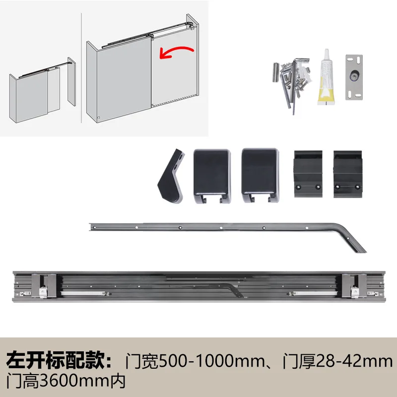 

Referral Bus Door Track Sliding Bedroom Bathroom Aisle Guide Invisible Slide Rail Hardware Accessories