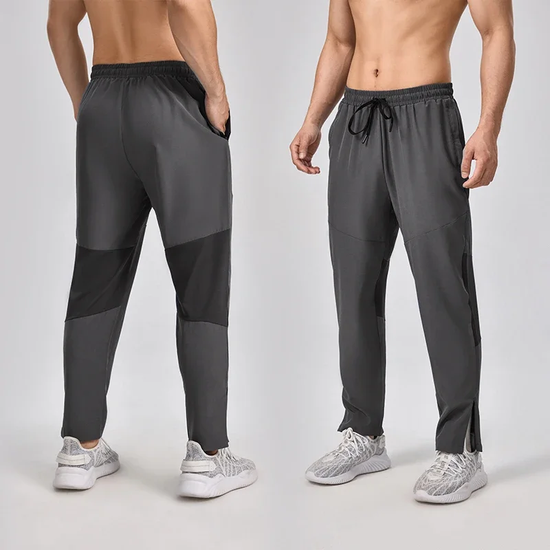 

Sports basketball pants, long pants, zipper quick-drying straight-leg pants, sports pants, running loose fitness