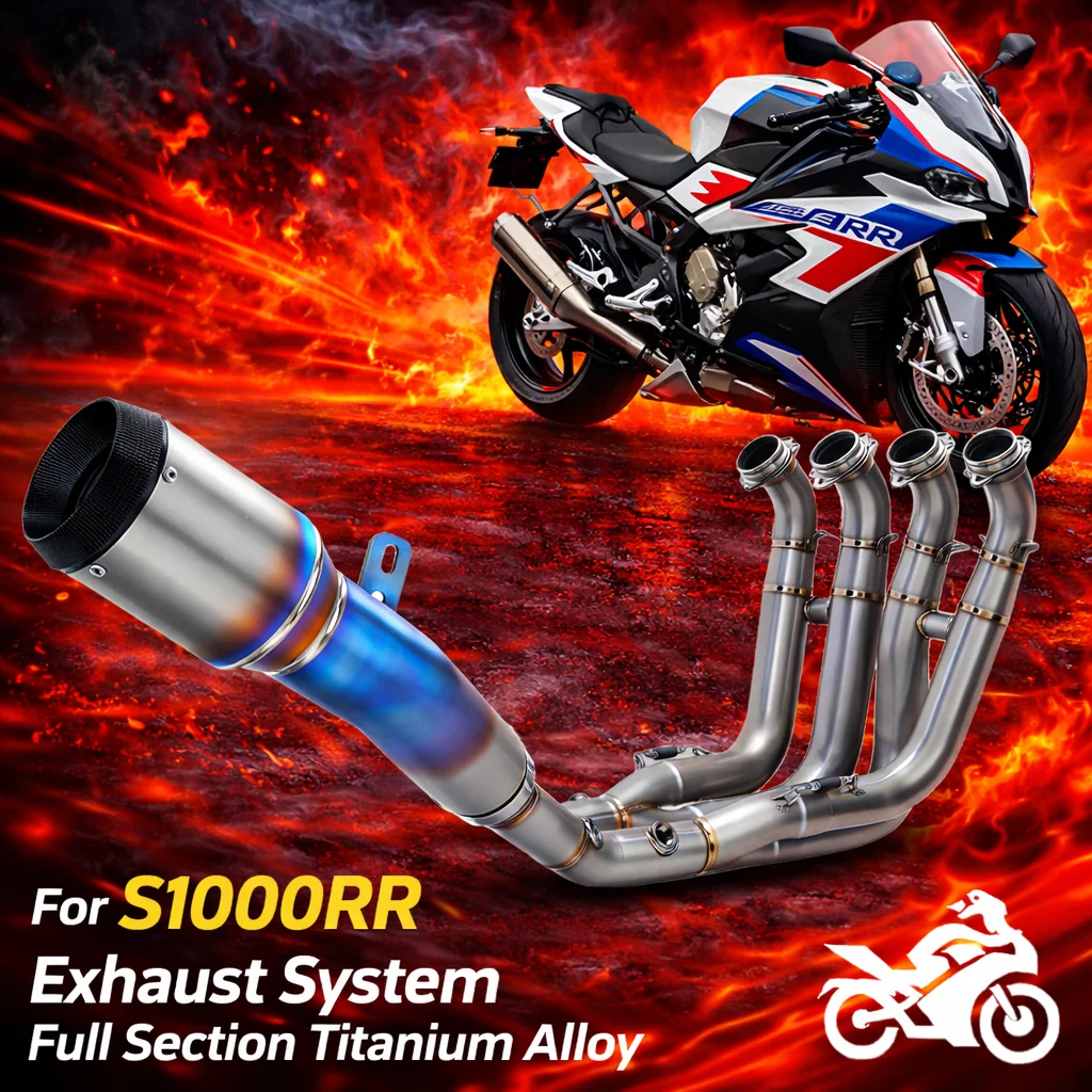 

Для мотоцикла S1000RR 2019-2024: Модифицированная выхлопная система (полный комплект) из титанового сплава