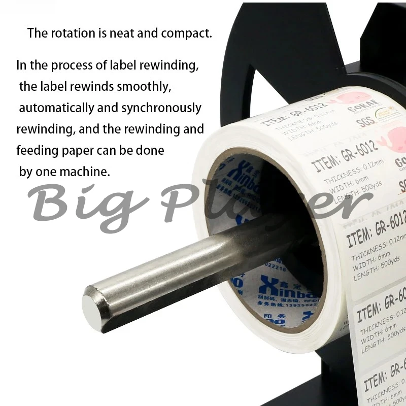 Barcode Automatic Label  Rewinder Recycling Machine Self-drying Film Paper Rewinder