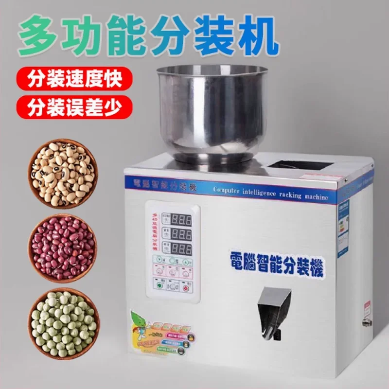 Automatic Honey Liq…