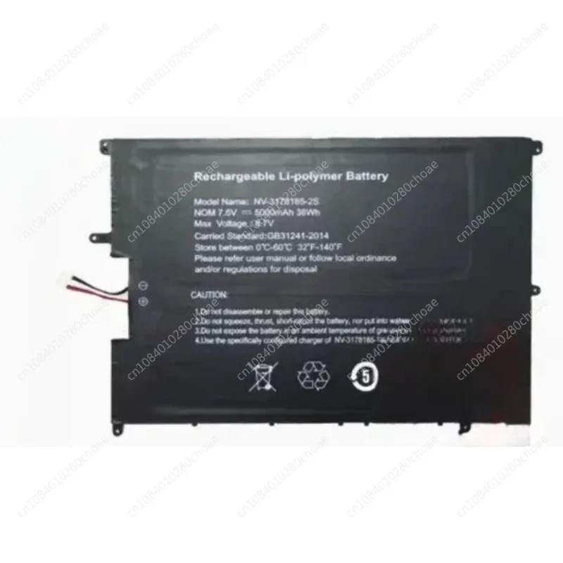 

New NV-3178185-2S For Gateway GWTN141-1BL GWTN141-5BL GWTN141-5BK Laptop Battery For Digma EVE 15 P417 ES5063EW P418 ES5064EW