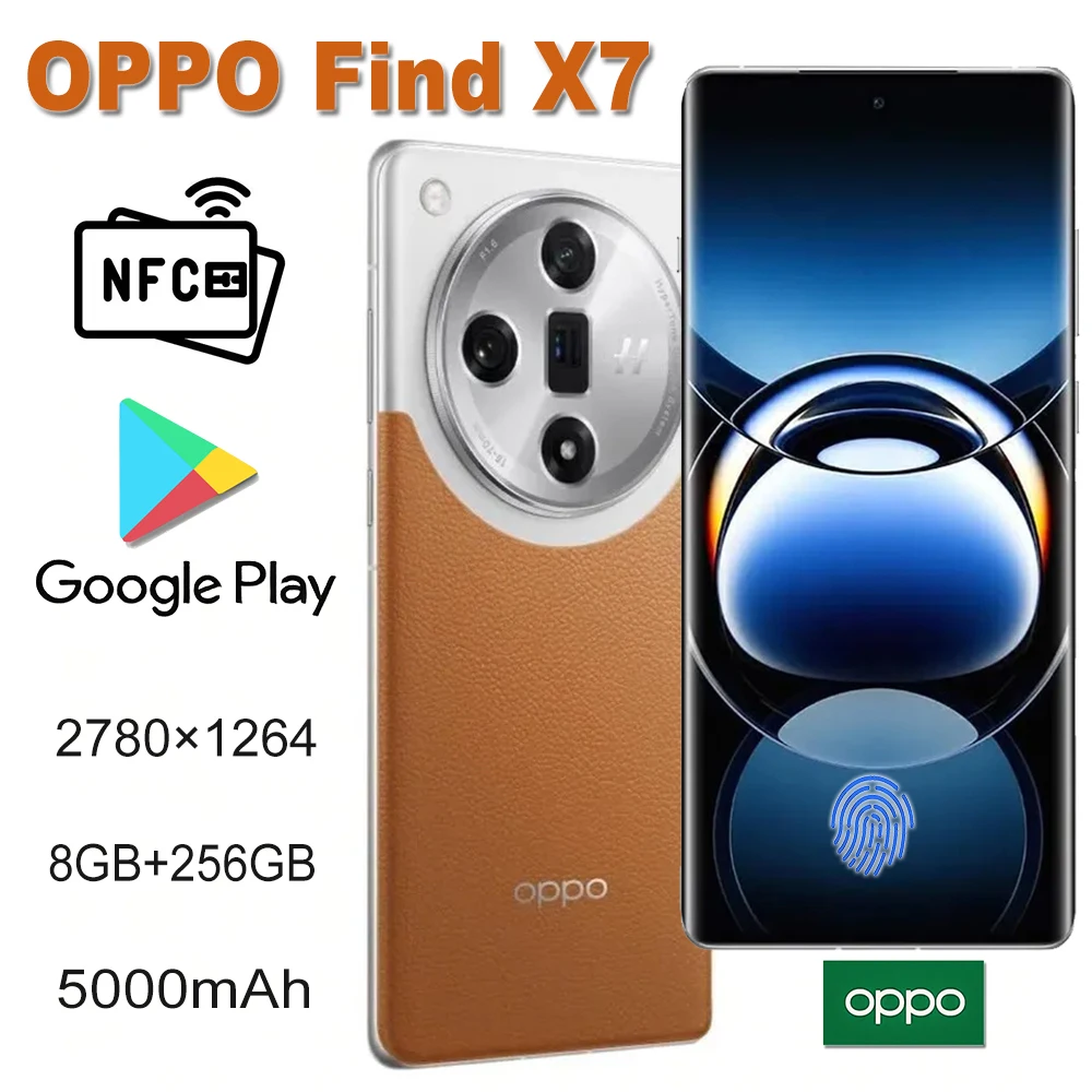 EU/US/UK specification OPPO Find X7 ultra-long battery life smartphone/8GB+256GB large space/Mediatek DNT 9300i process