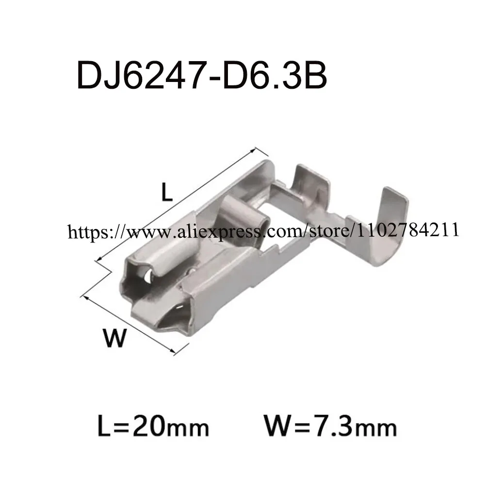 

2000PCS DJ6247-D6.3B New energy auto connector Terminal brass pin Waterproof harness terminal cable socket