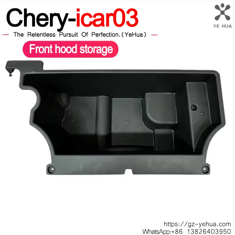

For Chery Icar 03 Jaeco 6 J6 EV 2023 2024 Front Cabin Storage Box Automotive Parts Automotive Modification Parts